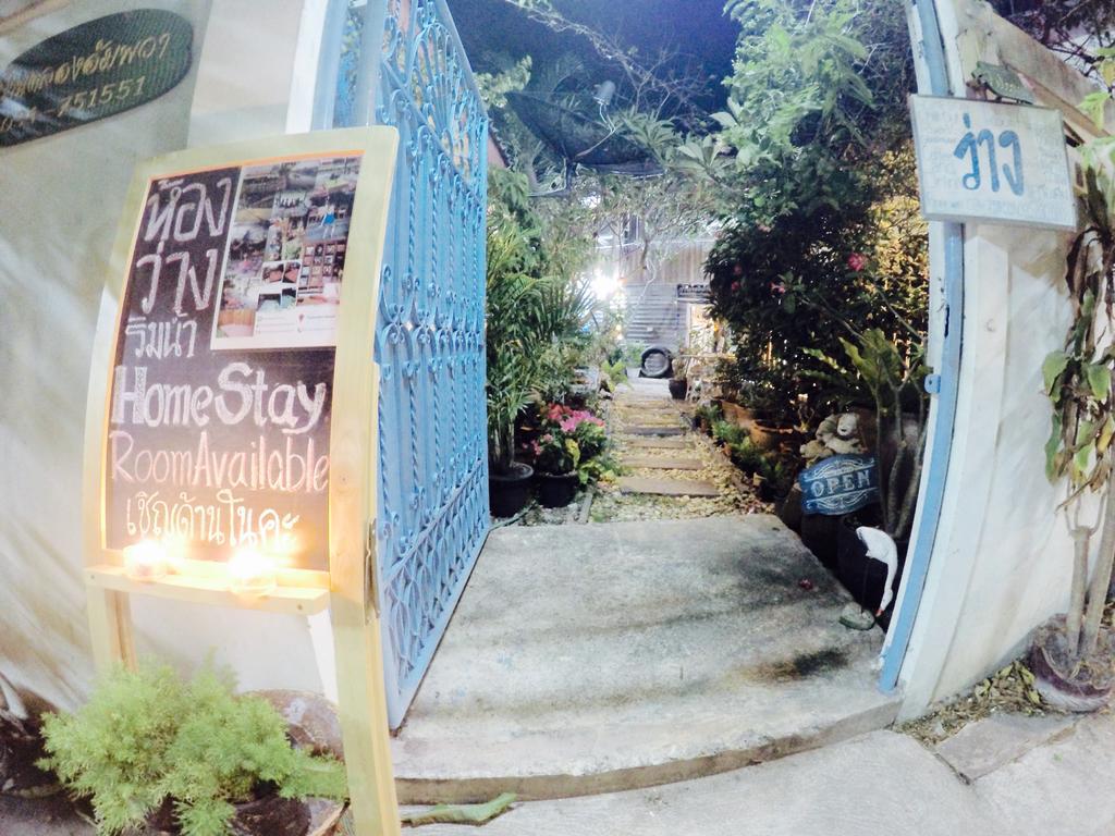 Baanklong Amphawa Homestay Eksteriør billede