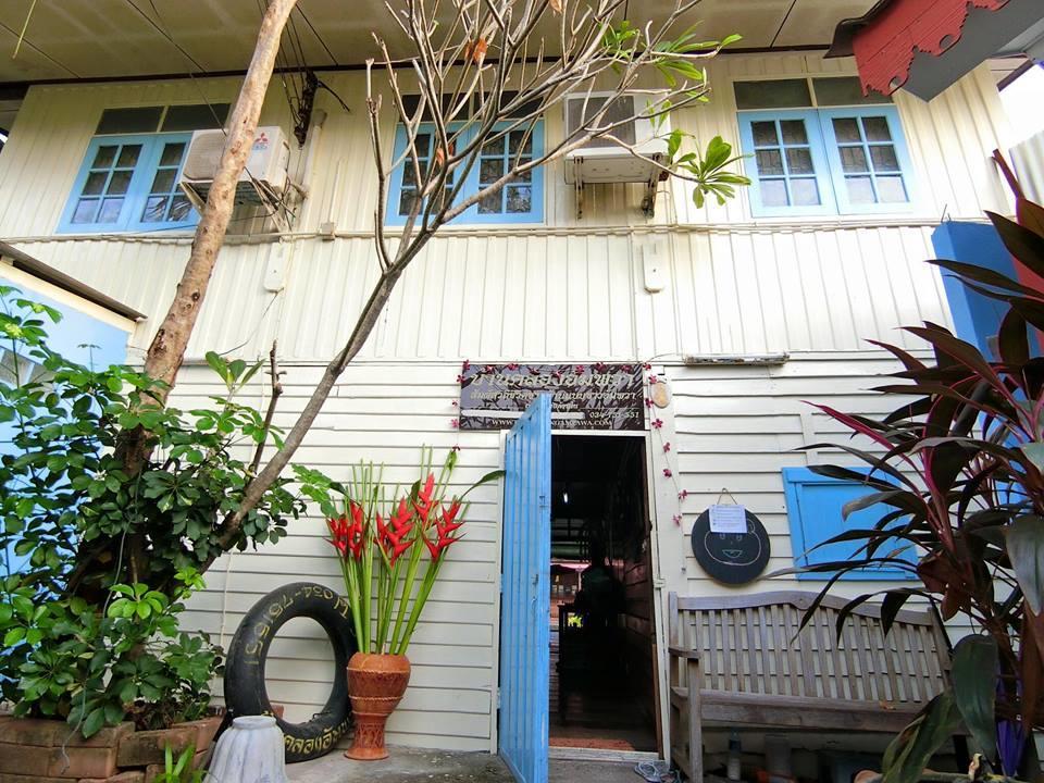 Baanklong Amphawa Homestay Eksteriør billede